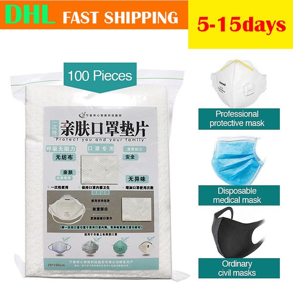 500pcs/1000pcs disposable face replacement filtering pad breathable mask gasket respiring mat for n95 kf94 all kinds masks
500pcs/1000pcs disposable face replacement filtering pad breathable mask gasket respiring mat for n95 kf94 all kinds masks