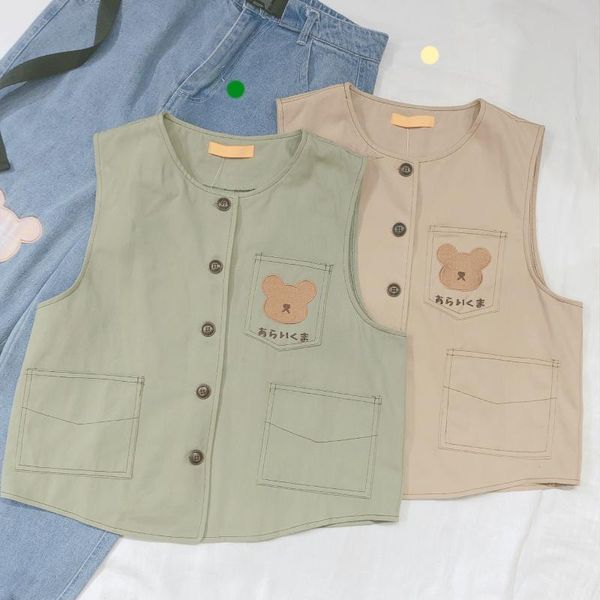 women's vests autumn women cute bear patch embroidery vest coat soft sister young girls spring wild sweet sleeveless jacket college sty, Black;white
women's vests autumn women cute bear patch embroidery vest coat soft sister young girls spring wild sweet sleeveless jacket college sty, Black;white