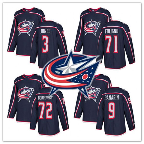 2019 nw asdasdoapjp
2019 nw asdasdoapjp