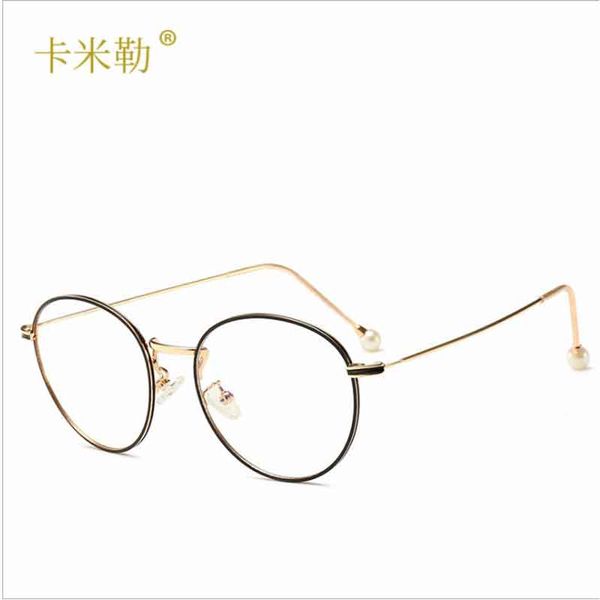new retro ladies sunglasses round korean version of the versatile flat mirror, White;black
new retro ladies sunglasses round korean version of the versatile flat mirror, White;black