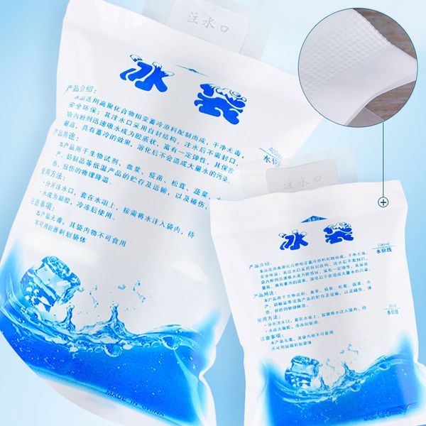 10pcs/set reusable gel ice bag insulated cold ice pack gel cooler bag for food fresh meat fruit refrigerator bag food transport
10pcs/set reusable gel ice bag insulated cold ice pack gel cooler bag for food fresh meat fruit refrigerator bag food transport