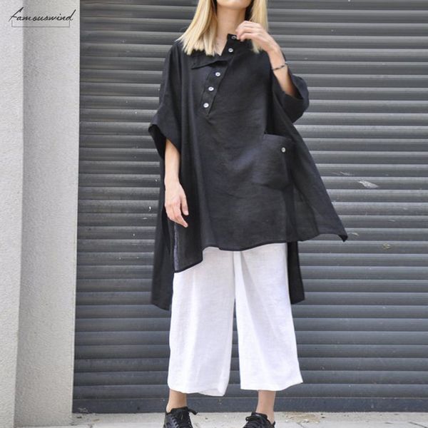 women blouses vintage linen 2019 summer casual loose bottons asymmetrical shirts hem solid long blusas plus size 5xl, White
women blouses vintage linen 2019 summer casual loose bottons asymmetrical shirts hem solid long blusas plus size 5xl, White