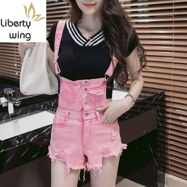 pink vintage sweet water wash wearing white female short design denim bib ripped hole jean shorts green, White;black
pink vintage sweet water wash wearing white female short design denim bib ripped hole jean shorts green, White;black