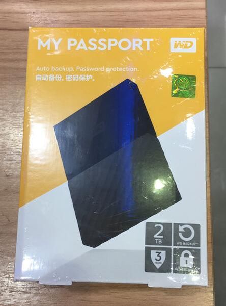 Горячие продажи 2.5" USB3.0 внешний жесткий диск 2TB черный HDD портативный диск
Горячие продажи 2.5" USB3.0 внешний жесткий диск 2TB черный HDD портативный диск