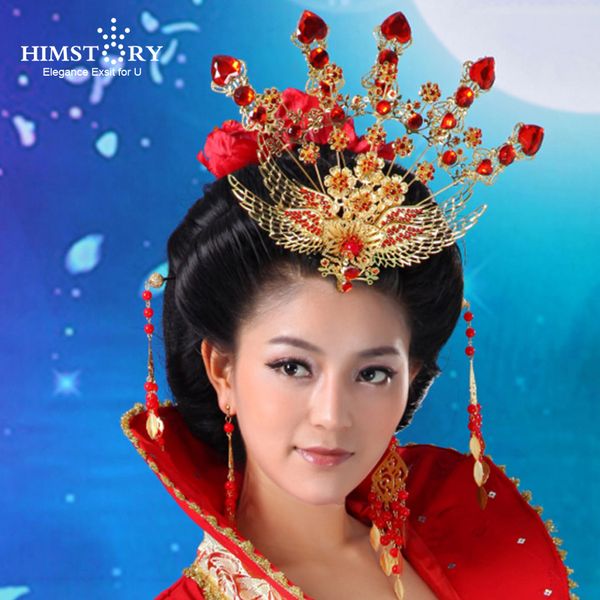 himstory phoenix princess queen hairstick wedding accessories chinese ancient coronet red crystal hair jewelry accessories, Golden;white
himstory phoenix princess queen hairstick wedding accessories chinese ancient coronet red crystal hair jewelry accessories, Golden;white