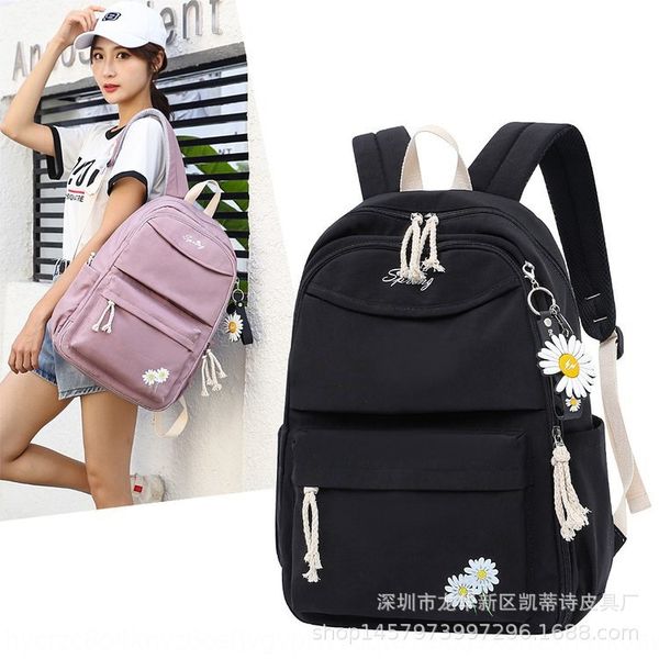 creative female high school middle school student ins schoolbagstudent leisure bag backpack nylon waterproof backpack
creative female high school middle school student ins schoolbagstudent leisure bag backpack nylon waterproof backpack