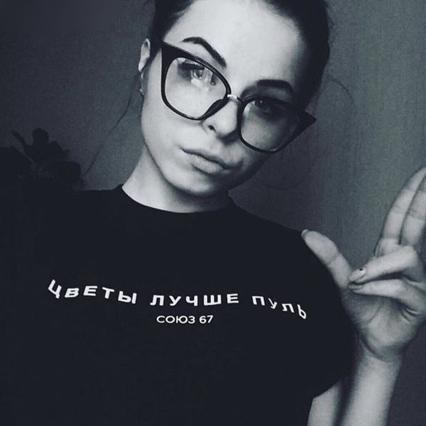 women designer tshirts womens new fashion russian inscription print t shirts short sleeve casual summer female tshirt camiseta, White
women designer tshirts womens new fashion russian inscription print t shirts short sleeve casual summer female tshirt camiseta, White