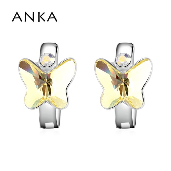 anka trendy butterfly crystal women's clip earrings with crystal stone jewelry for women earrings crystals from austria #138315, Silver
anka trendy butterfly crystal women's clip earrings with crystal stone jewelry for women earrings crystals from austria #138315, Silver