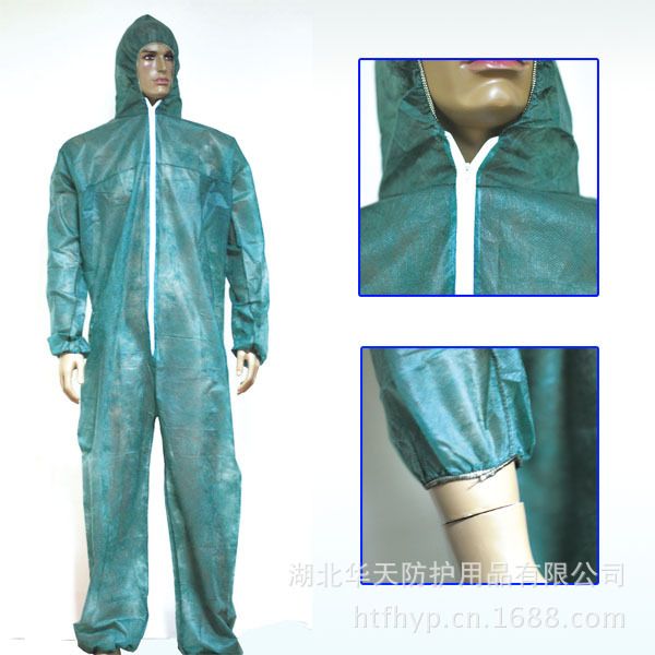 disposable non-woven one-piece protective clothing breathable membrane overalls isolation clothing
disposable non-woven one-piece protective clothing breathable membrane overalls isolation clothing