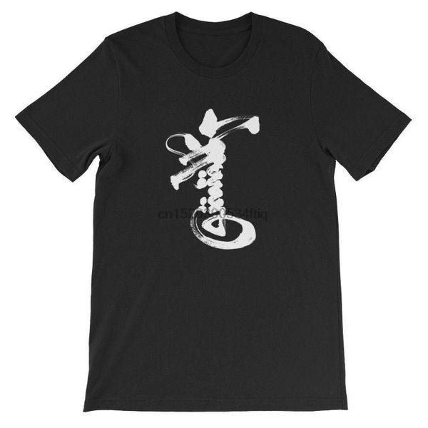 perseverance hand painted mongol brush calligraphy tee graphic t shirt mongolian art shirt mongolia tshirt gift, White;black
perseverance hand painted mongol brush calligraphy tee graphic t shirt mongolian art shirt mongolia tshirt gift, White;black