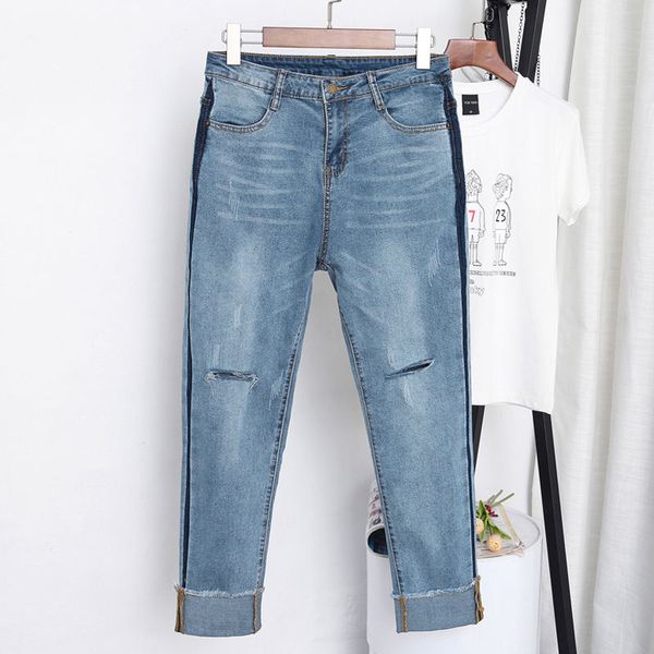 vintage high waist jeans women loose plus size denim jeans women harem pants streetwear casual stretch denim femme q1468, Blue
vintage high waist jeans women loose plus size denim jeans women harem pants streetwear casual stretch denim femme q1468, Blue