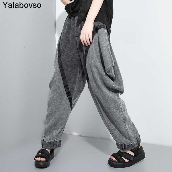women's pants & capris harem 2021 summer clothes washed and splicing black color bf styles casual elastic waist irregular trousers, Black;white
women's pants & capris harem 2021 summer clothes washed and splicing black color bf styles casual elastic waist irregular trousers, Black;white