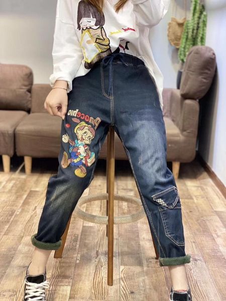 denim plus velvet trousers wild new single elastic waist wash patch pocket embroidery cartoon women's feet pants, Blue
denim plus velvet trousers wild new single elastic waist wash patch pocket embroidery cartoon women's feet pants, Blue