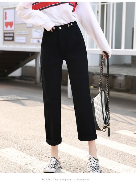 wither black female straight jeans loose nine minutes of pants, Blue
wither black female straight jeans loose nine minutes of pants, Blue