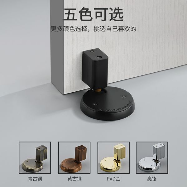 mechanical suck toilet door hole-anti-collision strong magnetic absorb door door spushing invisible wind-resistant absorb
mechanical suck toilet door hole-anti-collision strong magnetic absorb door door spushing invisible wind-resistant absorb