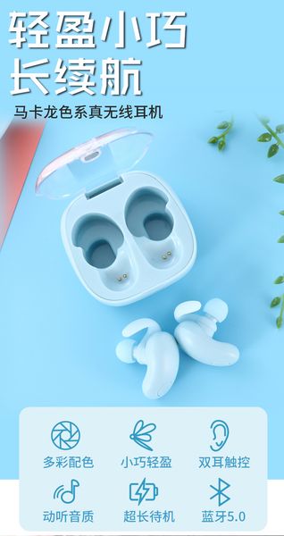 t2 tws bluetooth наушники беспроводные наушники истинные 5 часов музыки с поддержкой bluetooth 5.0 беспроводной спорт наушники
t2 tws bluetooth наушники беспроводные наушники истинные 5 часов музыки с поддержкой bluetooth 5.0 беспроводной спорт наушники