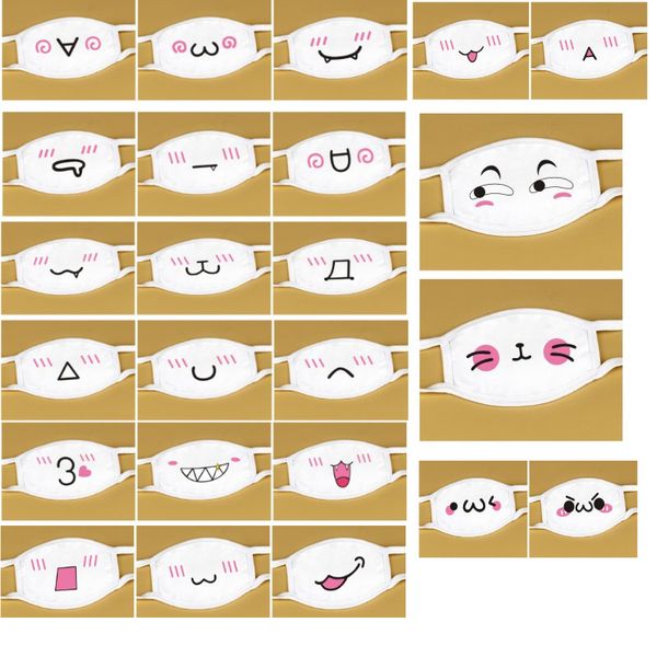 cute bear face mask kids fun party fancy dress lower half face mouth mask anti-dust protective face mask hh9-2982
cute bear face mask kids fun party fancy dress lower half face mouth mask anti-dust protective face mask hh9-2982