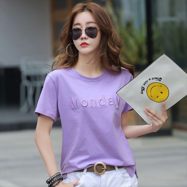 2020 purple short-sleeved t-shirt cloth cotton cloth pure cotton t-shirt female loose letter embroidery body size female student, White
2020 purple short-sleeved t-shirt cloth cotton cloth pure cotton t-shirt female loose letter embroidery body size female student, White