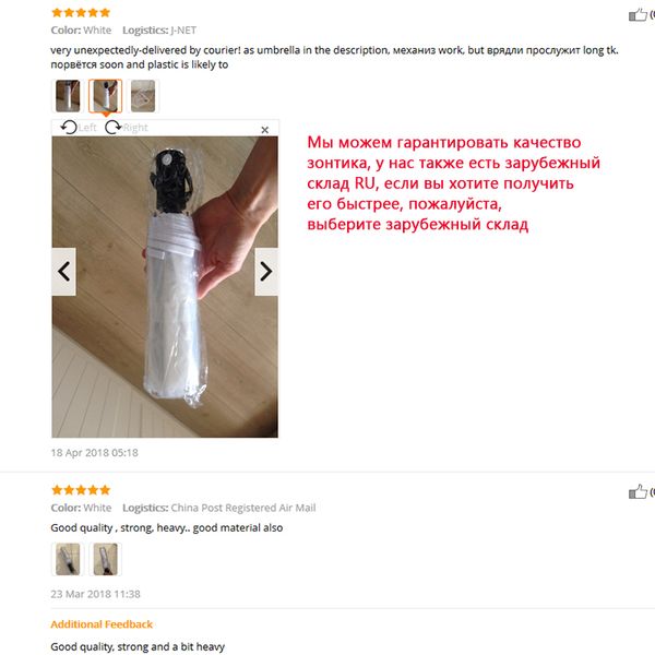 fancytime прозрачный зонт для женщин и детей диаметр 93 см три складной ветрозащитный солнечный и дождливый зонтики
fancytime прозрачный зонт для женщин и детей диаметр 93 см три складной ветрозащитный солнечный и дождливый зонтики