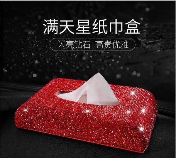 luxury inlaid diamond leather car tissue box car tissue holder box holder for hello kitty accessories pzjh045
luxury inlaid diamond leather car tissue box car tissue holder box holder for hello kitty accessories pzjh045