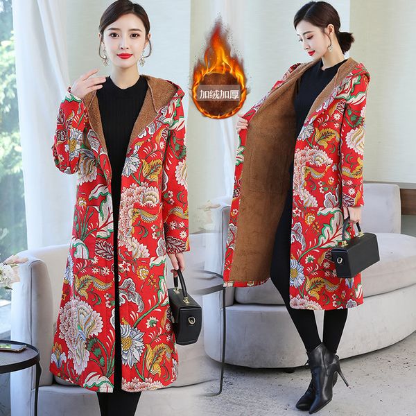 p shoot winter new style retro national wind printed brushed and thick chinese-style middle long coat, Blue;black
p shoot winter new style retro national wind printed brushed and thick chinese-style middle long coat, Blue;black