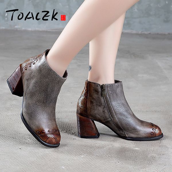 high-heeled ankle boots, vintage riveted single boots, autumn hand-polished leather women's boots, Black
high-heeled ankle boots, vintage riveted single boots, autumn hand-polished leather women's boots, Black