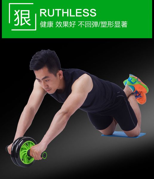 hand push power roller built abs fitness equipment home men's roller mermaid line exercise waist body muscle bench press round
hand push power roller built abs fitness equipment home men's roller mermaid line exercise waist body muscle bench press round