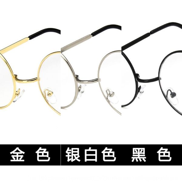 metal round harajuku plain 033 all-match frame glasses men's and women's soft girls glasses frame, Silver
metal round harajuku plain 033 all-match frame glasses men's and women's soft girls glasses frame, Silver