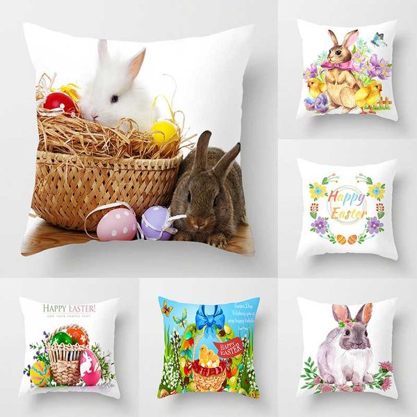 new flamingo decoration easter egg pattern sofa pillowcase pillowcase hawaiian party decorations sale
new flamingo decoration easter egg pattern sofa pillowcase pillowcase hawaiian party decorations sale