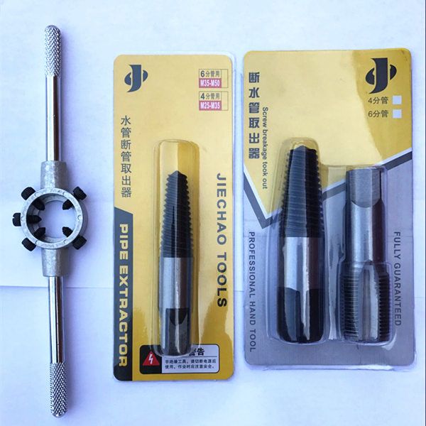 homegrown customizable pipe broken wire extractor tool 4 in charge of 6 charge
homegrown customizable pipe broken wire extractor tool 4 in charge of 6 charge