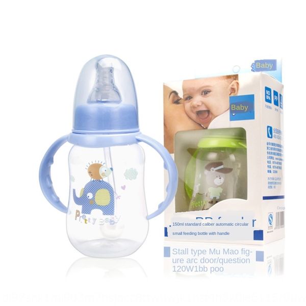 9yrix creative pp milk bottle with handle standard caliber feeding supplies for infants drinking milk plastic anti-fall feeding bottle 150ml
9yrix creative pp milk bottle with handle standard caliber feeding supplies for infants drinking milk plastic anti-fall feeding bottle 150ml