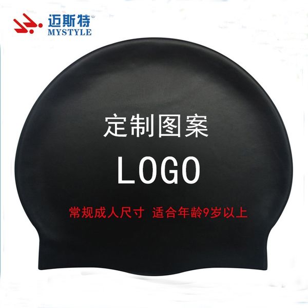 низкая цена meister soft не сожмите head удобный силикагель adult swim cap 50g настраиваемый lo g o другие ванна туалет принадлежности
низкая цена meister soft не сожмите head удобный силикагель adult swim cap 50g настраиваемый lo g o другие ванна туалет принадлежности
