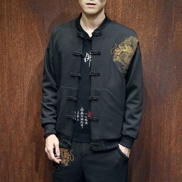 2019 chinese style dragon embroidery bomber jacket men black hip hop jacket streetwear casual mens coats, Tan;black
2019 chinese style dragon embroidery bomber jacket men black hip hop jacket streetwear casual mens coats, Tan;black