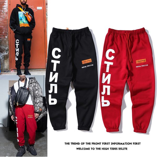 Nasa x CTNnb Mens Pants Hip Hop Uomo Streetwear Fashion Male Jogger Pants Black Red Long Legging Designer Pants
Nasa x CTNnb Mens Pants Hip Hop Uomo Streetwear Fashion Male Jogger Pants Black Red Long Legging Designer Pants