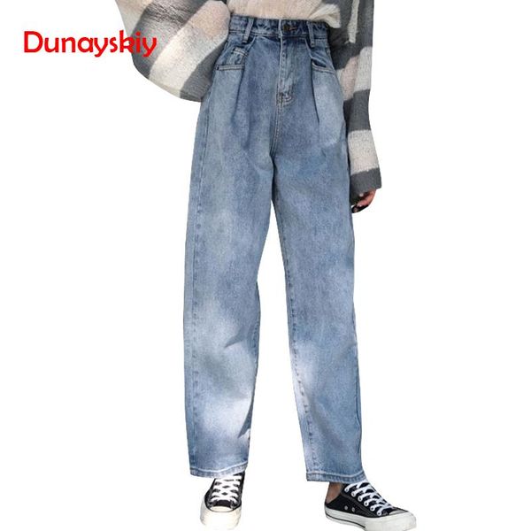 2019 new loose vintage woman jeans autumn bleached casual curl denim wide leg pants oversize high waist jean dropshipping, Blue
2019 new loose vintage woman jeans autumn bleached casual curl denim wide leg pants oversize high waist jean dropshipping, Blue