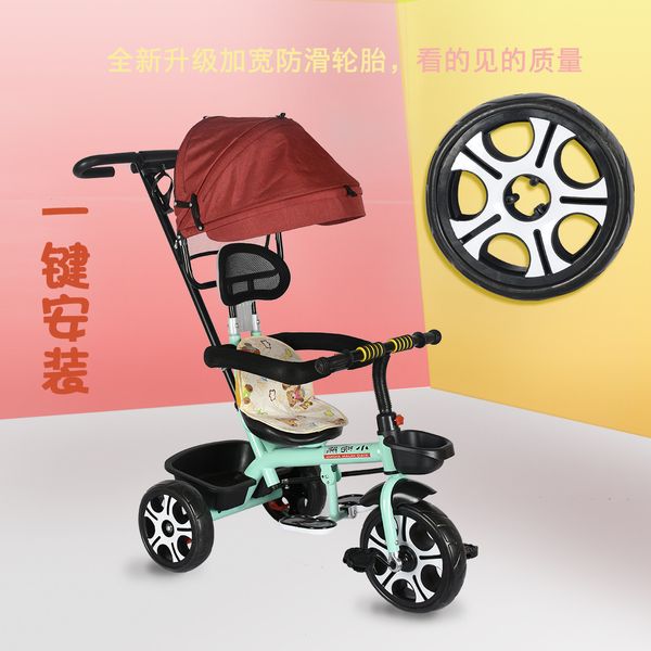 children's tricycle rider bicycle 1-3-6 years old children bicycle baby toy stroller infant stroller
children's tricycle rider bicycle 1-3-6 years old children bicycle baby toy stroller infant stroller