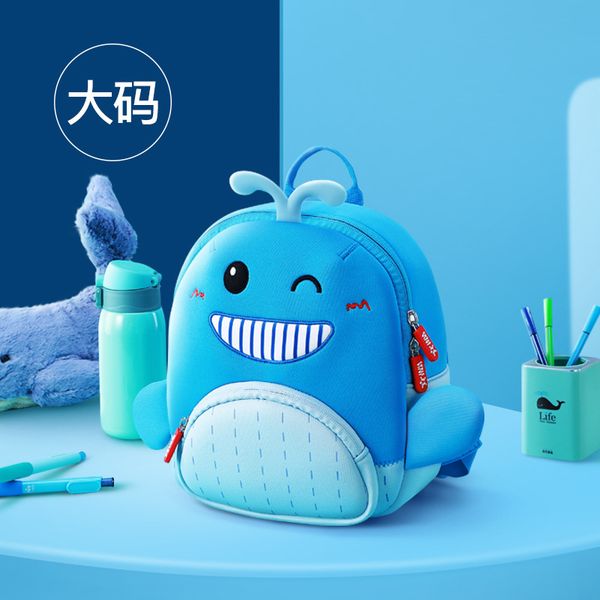 children anti-lost bag cartoon cute animal children's school bags 3d cartoon animal school bag 
children anti-lost bag cartoon cute animal children's school bags 3d cartoon animal school bag