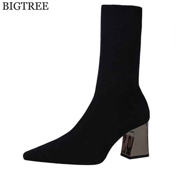 european style fashion simple women's boots thick with high heels pointed slim nightclub elastic ankle boots for women c207, Black
european style fashion simple women's boots thick with high heels pointed slim nightclub elastic ankle boots for women c207, Black