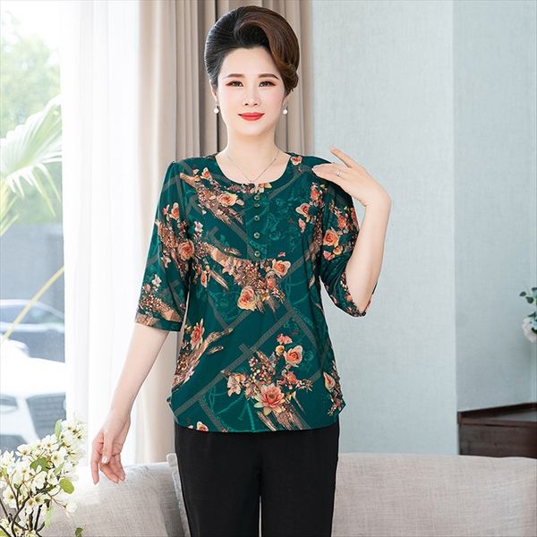 middle-aged and elderly mothers summer clothes loose t-shirt middle-aged printed women's t-shirt autumn large size top, White
middle-aged and elderly mothers summer clothes loose t-shirt middle-aged printed women's t-shirt autumn large size top, White