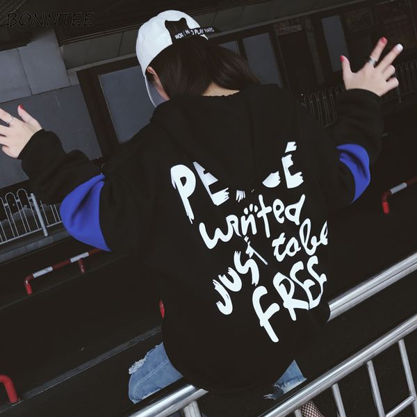 hoodies women hooded zip-up simple letter all-match oversize hip hop casual thicker warm students korean style chic, Black
hoodies women hooded zip-up simple letter all-match oversize hip hop casual thicker warm students korean style chic, Black
