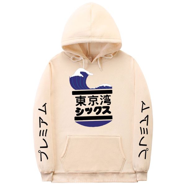 new fashion japanese streetwear tokyo bay hoodie sweatshirt multiple colour men women tokyo hoodies pullover size s-2xl, Black
new fashion japanese streetwear tokyo bay hoodie sweatshirt multiple colour men women tokyo hoodies pullover size s-2xl, Black