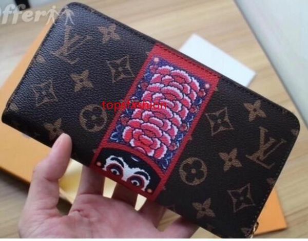 m67258 bag handbag wallet 3233 wallets purse mini clutches exotics evening chain belt bags
m67258 bag handbag wallet 3233 wallets purse mini clutches exotics evening chain belt bags