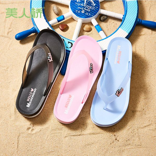 2019 summer new thick-soled non-slip women's flip-flops wear-resistant pinch jelly face beach sandals and slippers, Black
2019 summer new thick-soled non-slip women's flip-flops wear-resistant pinch jelly face beach sandals and slippers, Black