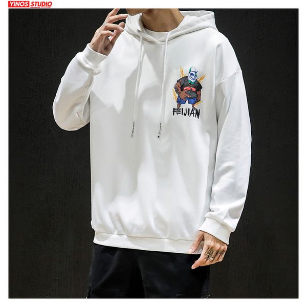 dropshipping mens japanese hooded cotton sweatshirt streetwear solid panda cartoon pattern hoodies casual male pullover, Black
dropshipping mens japanese hooded cotton sweatshirt streetwear solid panda cartoon pattern hoodies casual male pullover, Black