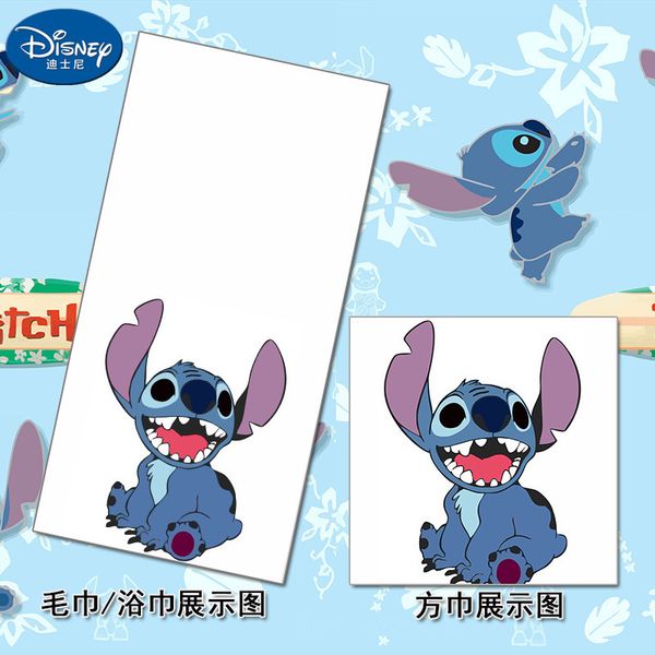 cartoon cute stitch children beach towel bath towel soft facetowel hand water absorbing breathable thin blanket rug
cartoon cute stitch children beach towel bath towel soft facetowel hand water absorbing breathable thin blanket rug