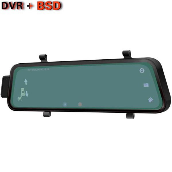 car bsd bsa bsm microwave blind spot monitor rear view mirror stream media dash cam dual 1080p
car bsd bsa bsm microwave blind spot monitor rear view mirror stream media dash cam dual 1080p