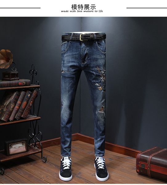 ah11682 fashion men's jeans 2019 runway luxury european design party style men's clothing, Blue
ah11682 fashion men's jeans 2019 runway luxury european design party style men's clothing, Blue