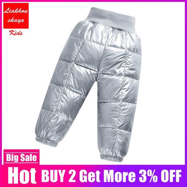 2019 new boys pants girls leggings children pants autumn winter children down warm trousers baby autumn kids boys child clothes, Blue
2019 new boys pants girls leggings children pants autumn winter children down warm trousers baby autumn kids boys child clothes, Blue