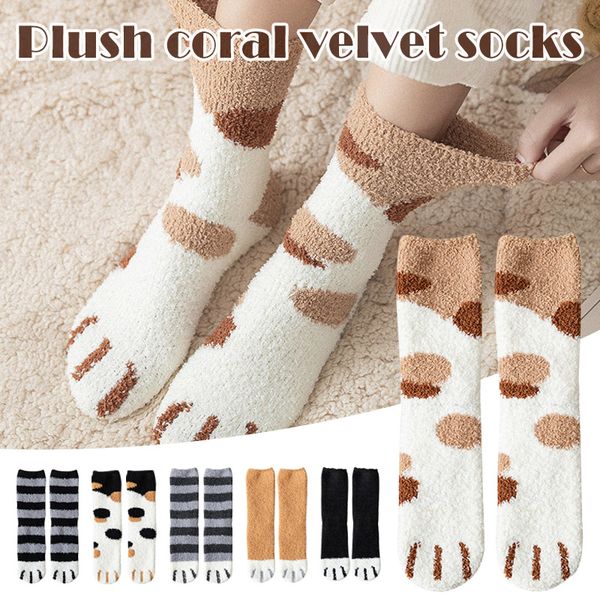 women plush fleece socks cartoon cat design thickened autumn winter warm socks vj-drop
women plush fleece socks cartoon cat design thickened autumn winter warm socks vj-drop