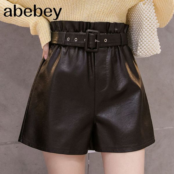women black orange color pu leather high waist with belt wide leg faux leather shorts winter loose pu shorts, White;black
women black orange color pu leather high waist with belt wide leg faux leather shorts winter loose pu shorts, White;black